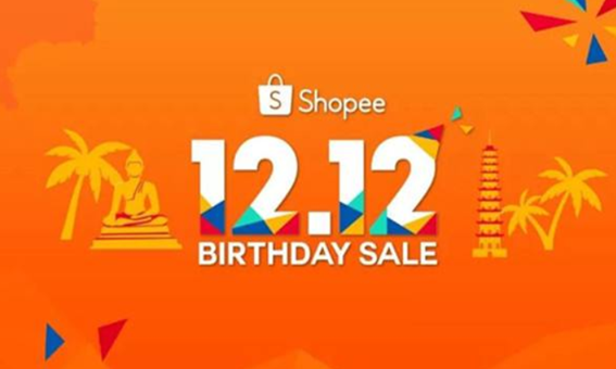 shopee卖家登录入口