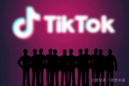 TIKTOK官网入口