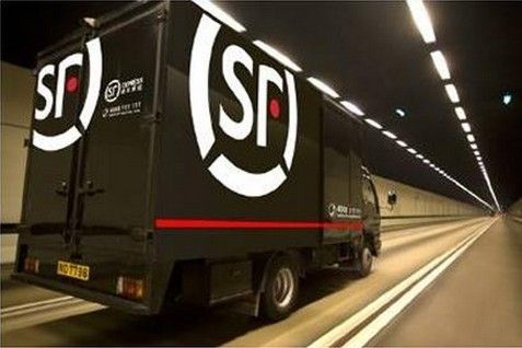 sf express