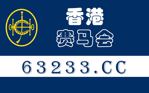 5idhl国际快递官网