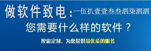 产品开发流程8个步骤