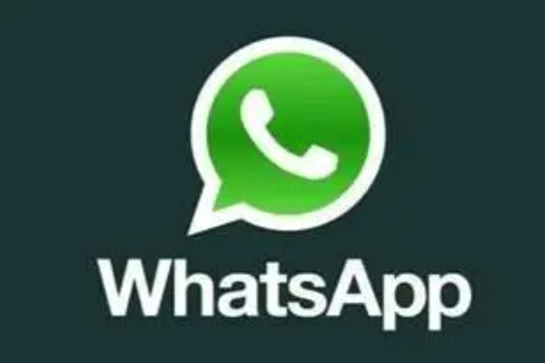 whatsapp messenger