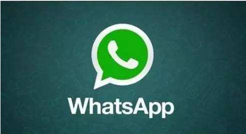 whatsapp messenger