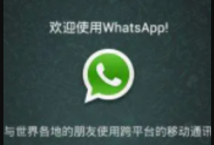 whatsapp messenger