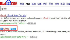 gmail 邮箱