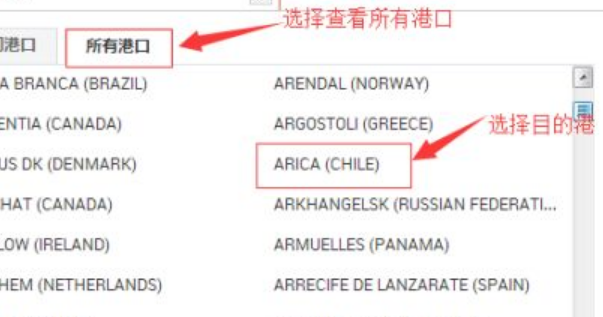 阿里巴巴国际网站官网入口