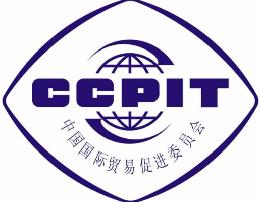 ccpit