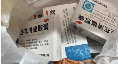 连花清瘟胶囊多少钱一盒24粒