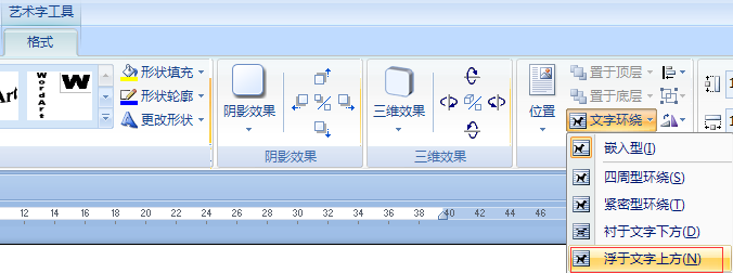 对号图片