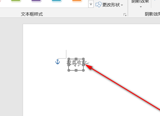 对号图片