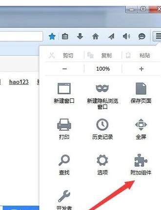 youtube下载工具