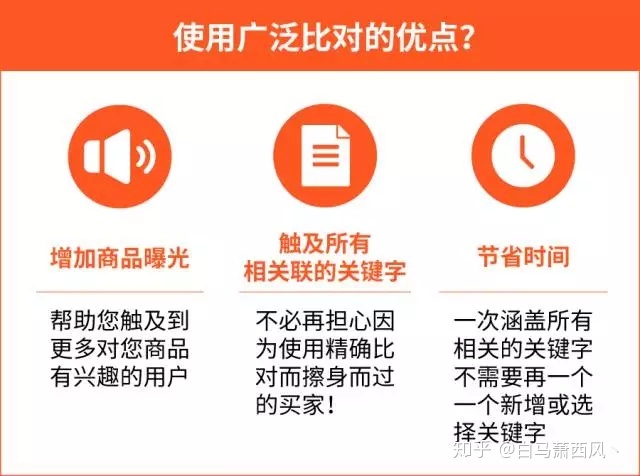 虾皮shopee买家入口