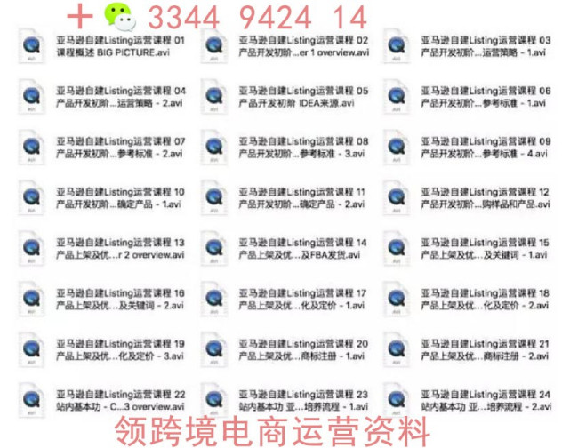 虾皮shopee买家入口