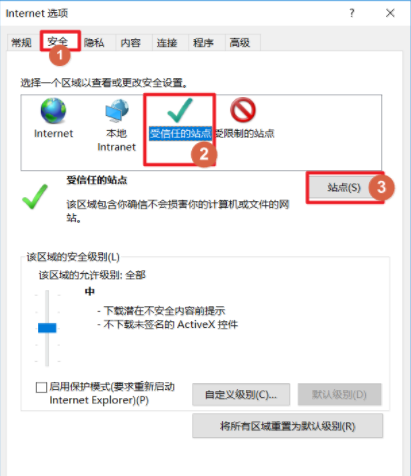 谷歌 搜索