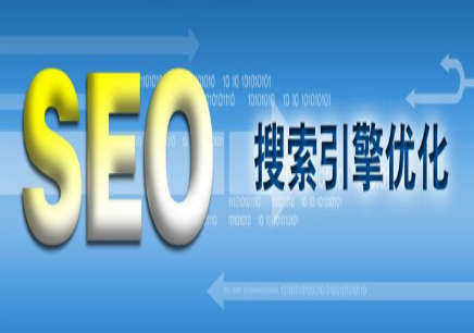 英文seo