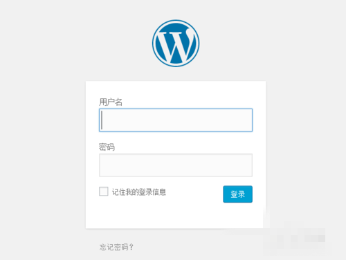 wordpress seo