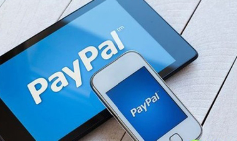 paypal收款手续费