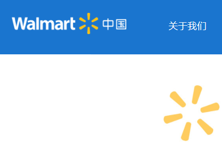 walmart.com