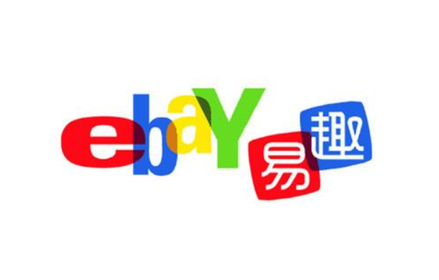 ebay中国官网首页