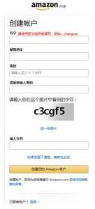 中国亚马逊官方网站