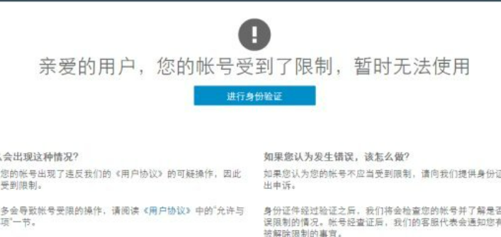 linkedin英文版官网