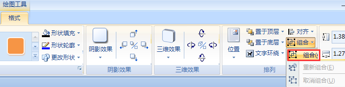 关键词搜索工具