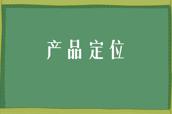 电商怎么做如何从零开始