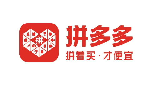 b2b电子商务平台有哪些