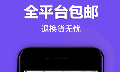 c2m模式是什么意思