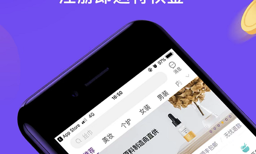 c2m模式是什么意思