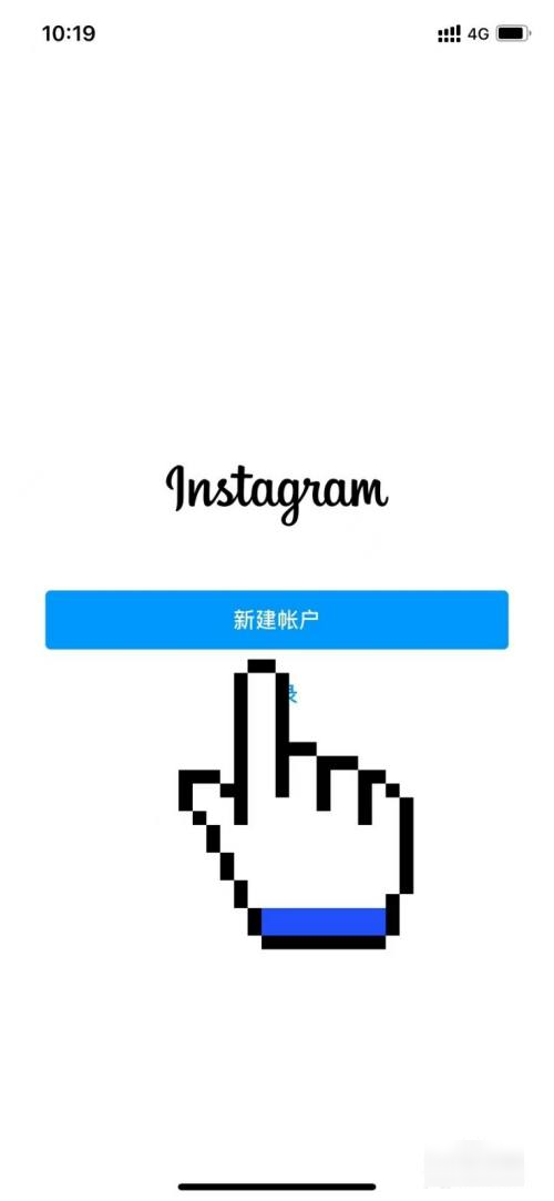 instagram官网