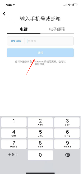 instagram官网