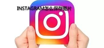 www.instagram.com