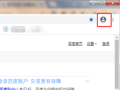 google 搜索