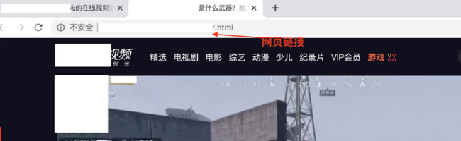 youtube下载工具