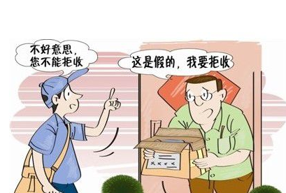 dhl国际快递单号查询