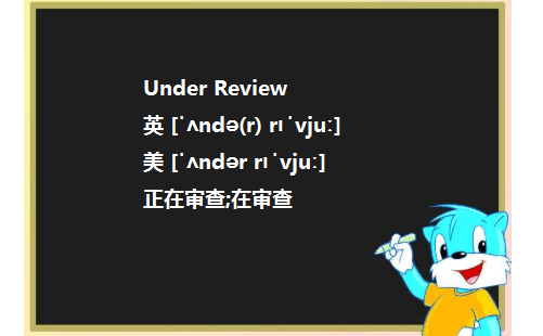 underreview