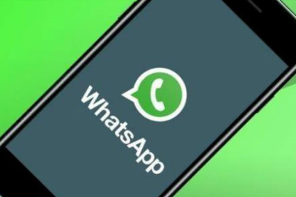 whatsapp网页版本登录