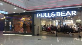 pull and bear