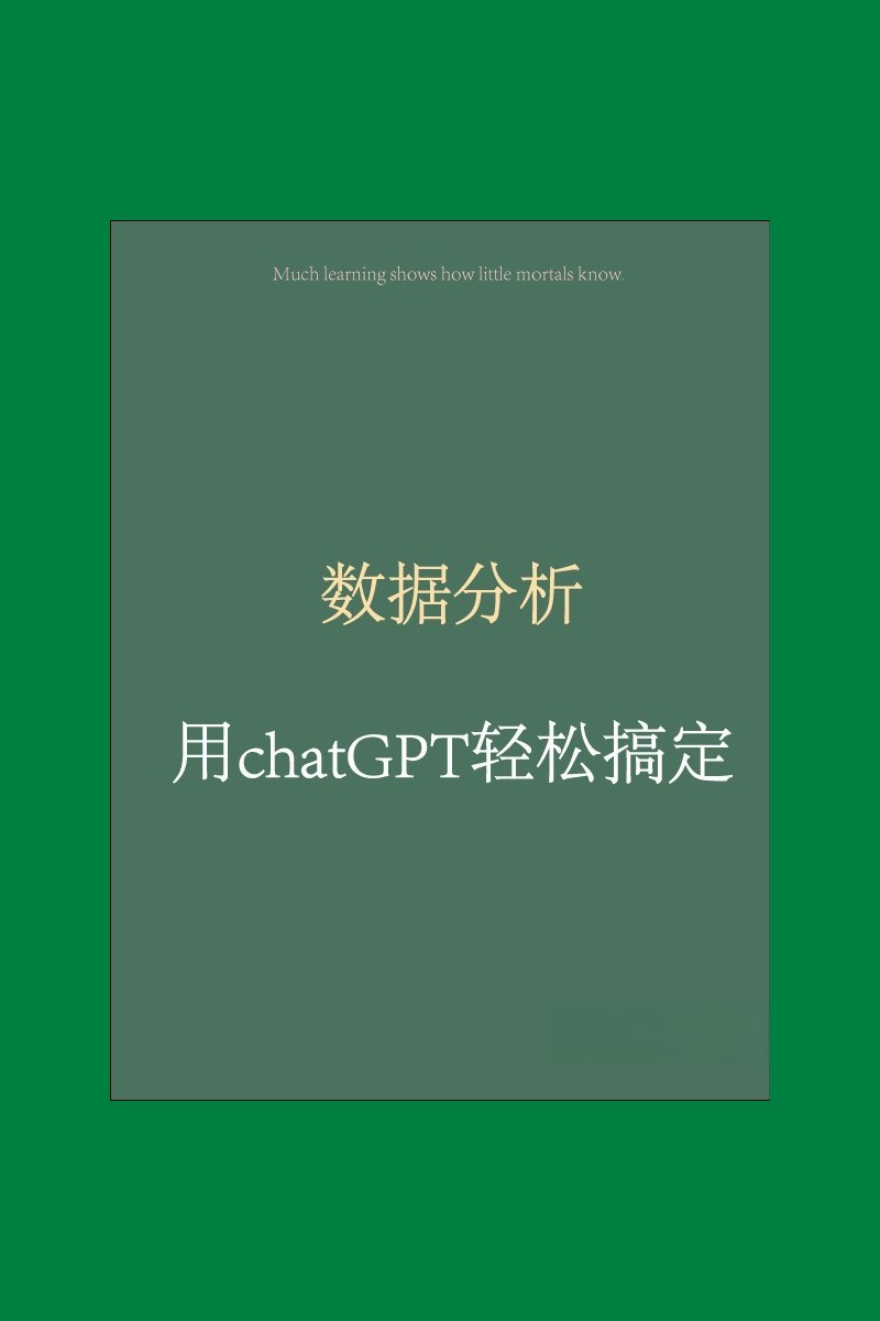 chatgpt 注册