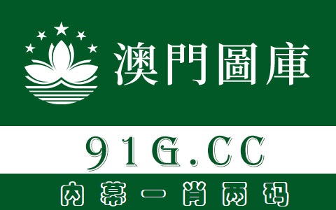 17全球物流查询平台