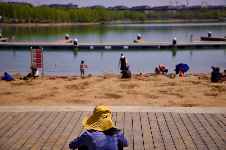 4月2日是什么节日