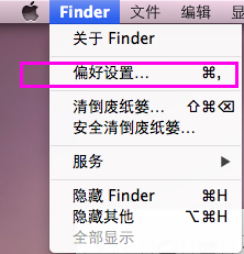 finder