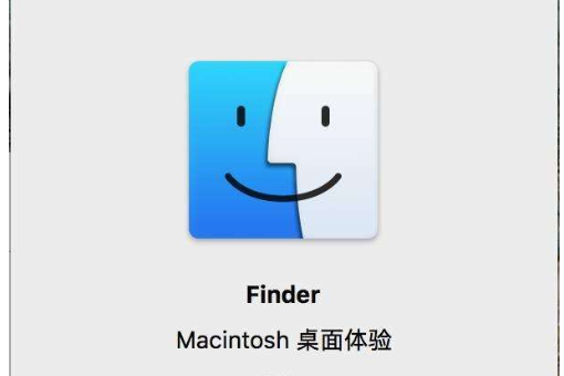 finder