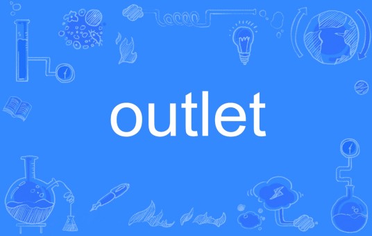 outlet