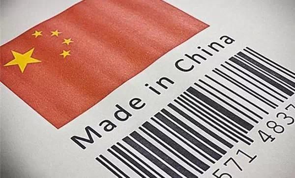 made in china