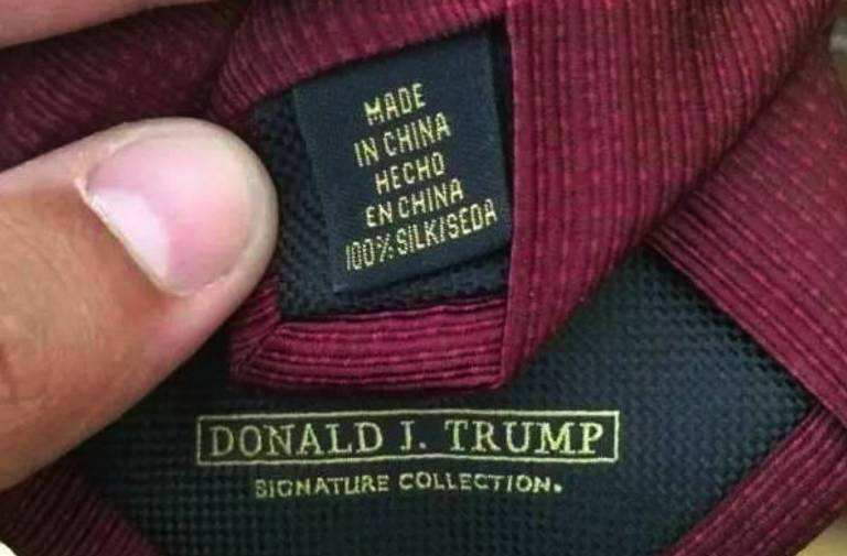 made in china