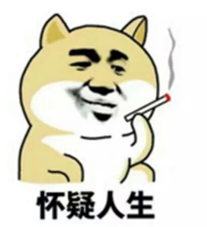 虾米电商平台