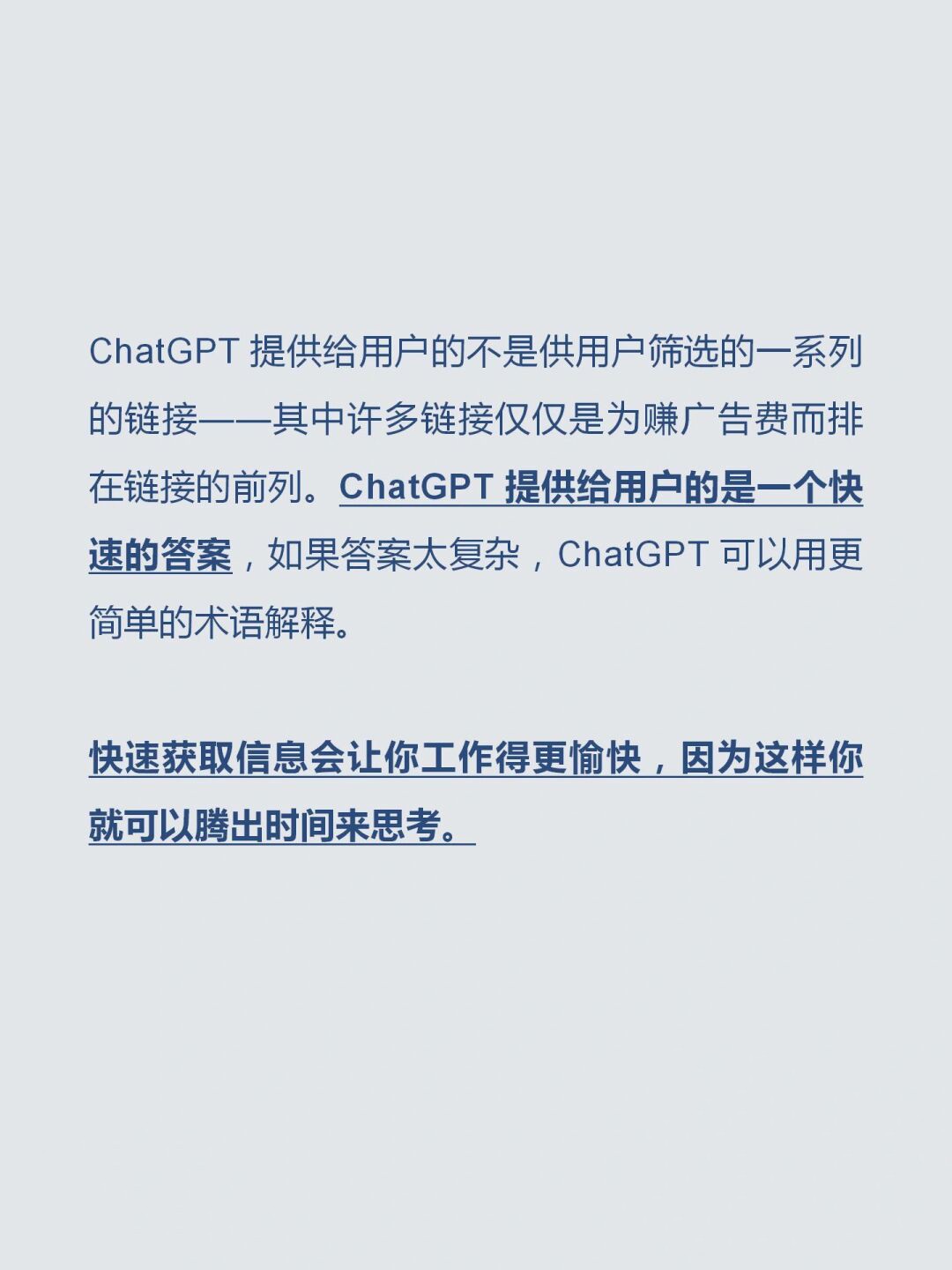 CHATGPT官网已无法登陆